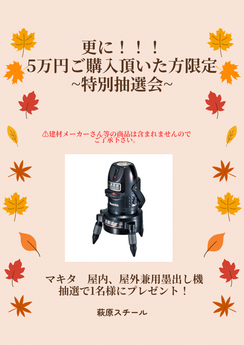 �W����E�C�x���g���