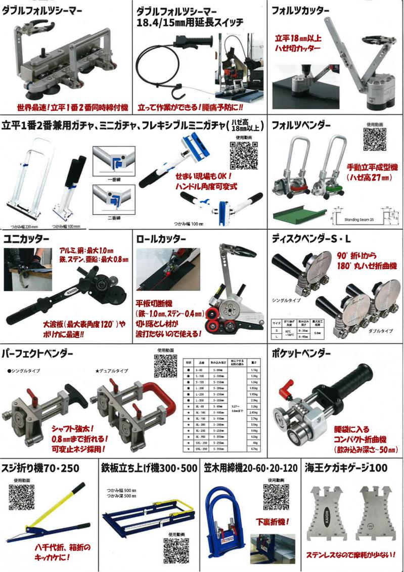 �W����E�C�x���g���