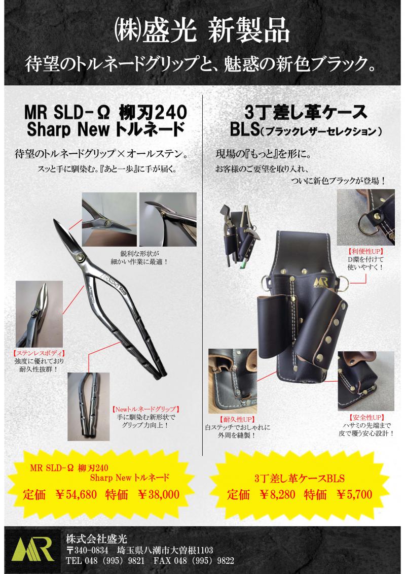 �W����E�C�x���g���